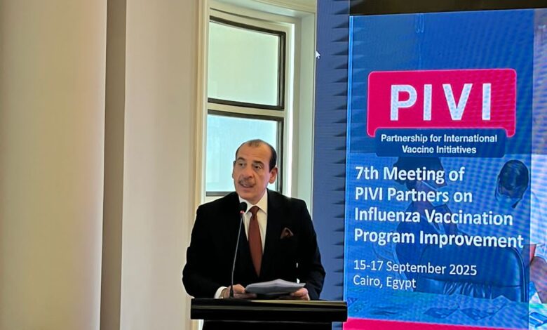 افتتاح المؤتمر السابع للشراكة من أجل المبادرات الدولية للقاحات (PIVI) في القاهرة