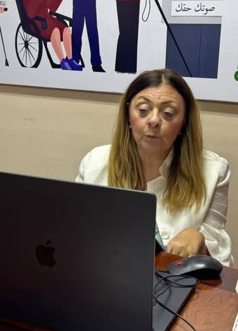 د. إيمان كريم تشارك عبر تقنية الفيديو كونفرانس في الحوار الأورومتوسطي رفيع المستوى حول الإعاقة المنعقد بمقر الاتحاد من أجل المتوسط في برشلونة بإسبانيا