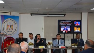 صبحي يشهد المؤتمر الصحفي للاتحاد المصري للمصارعة للإعلان عن التعاقد مع المديرين الفنيين الاجانب