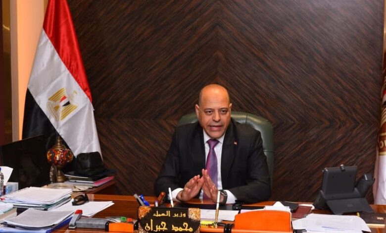 تغييرات وتنقلات واسعة في مديريات العمل بالمحافظات