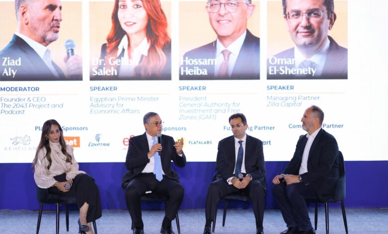 حسام هيبة قانون الشركات الجديد ينص على إنجاز جميع الموافقات في نفس مدة "الرخصة الذهبية"