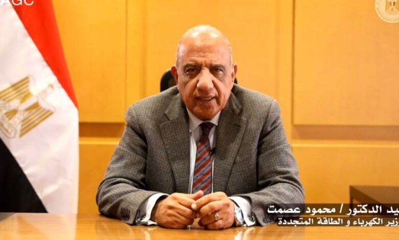 عصمت: الاستخدامات السلمية للطاقة الذرية حقٌ أصيل لجميع الدول.. والبرنامج النووي المصري ملتزم باستخدام أعلى معايير الأمن والأمان