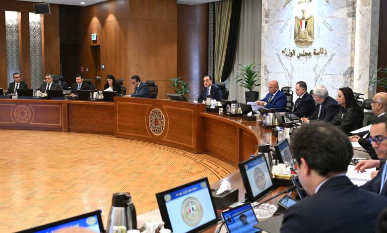 قرارات الاجتماع التاسع والخمسين لمجلس الوزراء برئاسة الدكتور مصطفى مدبولي