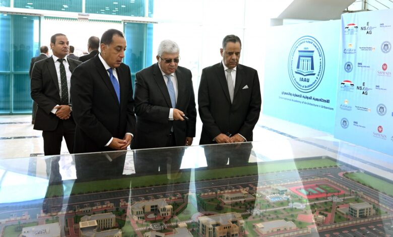 مدبولي يشارك في فعاليات إطلاق وتدشين الأكاديمية الدولية للعمارة والعمران