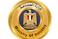 وزارة الصناعة تعلن معرض ومؤتمر الصناعة والنقل لإفريقيا والشرق الأوسط سيشهد إقامة معرضاً سلبياً للصناعة