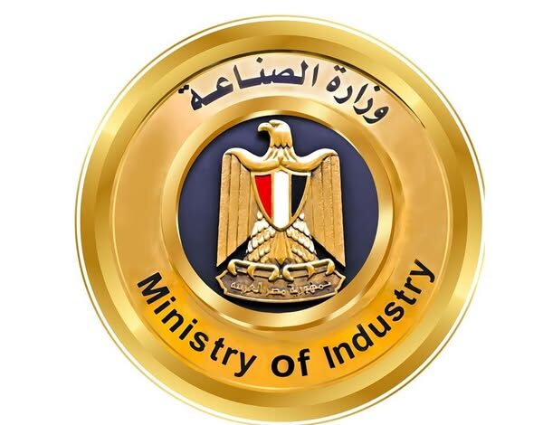 وزارة الصناعة تعلن معرض ومؤتمر الصناعة والنقل لإفريقيا والشرق الأوسط سيشهد إقامة معرضاً سلبياً للصناعة