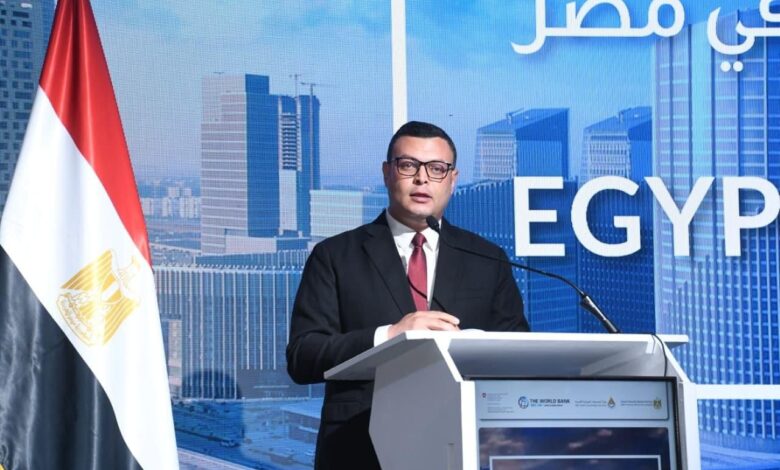 وزير الإسكان يعلن إطلاق الاستراتيجية الوطنية للمدن الذكية