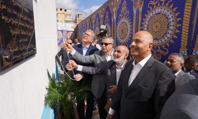 وزير البترول ومحافظ الإسكندرية يفتتحان تطوير قري منطقة كنج مريوط