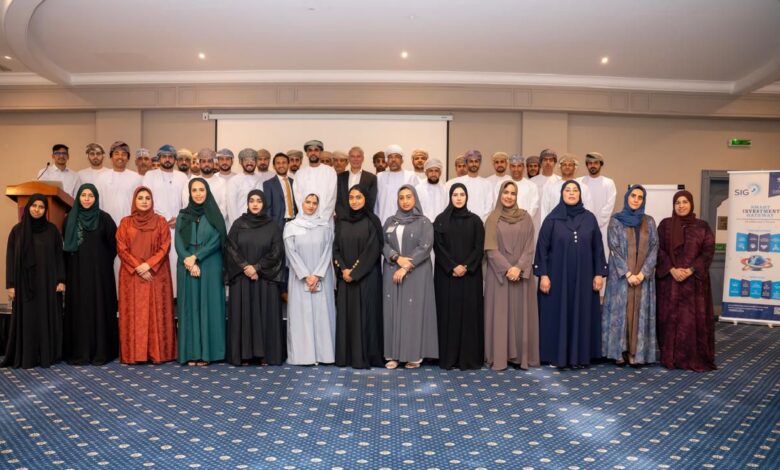 40 مشاركًا في البرنامج التنفيذي لتعزيز قدرات جذب وترويج الإستثمار بصلالة