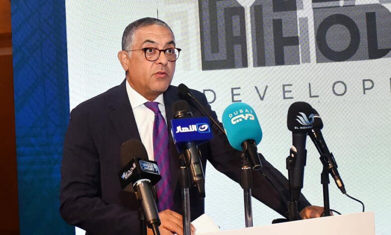 الهيئة العامة للاستثمار والمناطق الحرة تشارك في النسخة الثالثة من مؤتمر The Investor..Real Estate