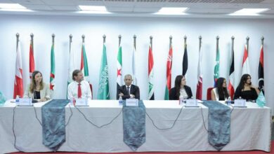 الاكاديمية العربية