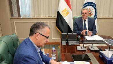 بحث ترتيبات زيارة وفد من شركات التعدين الأسترالية إلي مصر