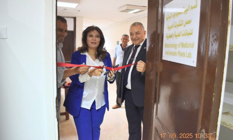معاوية تشهد ختام فعاليات المؤتمر الدولي الثالث للهندسة الوراثية وتفتتح ثلاثة معامل خدمية