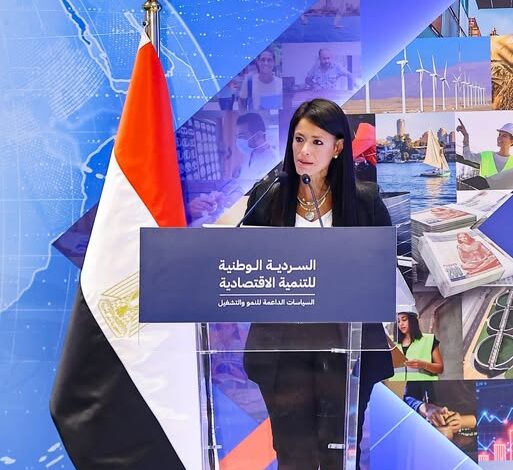 المشاط: «السردية الوطنية للتنمية الاقتصادية» تستهدف إعادة تعريف دور الدولة في النشاط الاقتصادي وتمكين القطاع الخاص