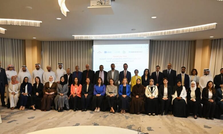 العربي للطفولة والتنمية يشارك في ورشة العمل الإقليمية عن الأطفال والنزاعات المسلحة