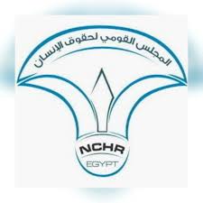 القومي لحقوق الإنسان يرحب بقرار العفو الرئاسي عن باقي مدة العقوبة المقضي بها لعدد من المحكوم عليهم