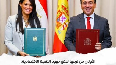 المشاط توقع اتفاقية شراكة مع وزير الخارجية والتعاون الإسباني من أجل التنمية