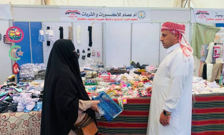 رئيس تجارية مطروح: إقبال كبير على معرض أهلاً مدارس 2025