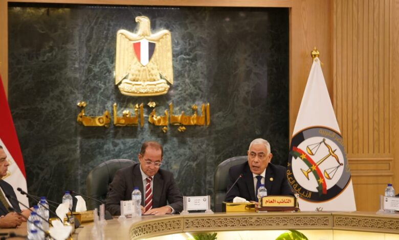 النائب العام يستقبل كجوك في إطار تعزيز الشراكة المؤسسية بين النيابة العامة والمالية