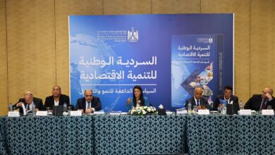 انطلاق الحوار المجتمعي حول السردية الوطنية للتنمية الاقتصادية