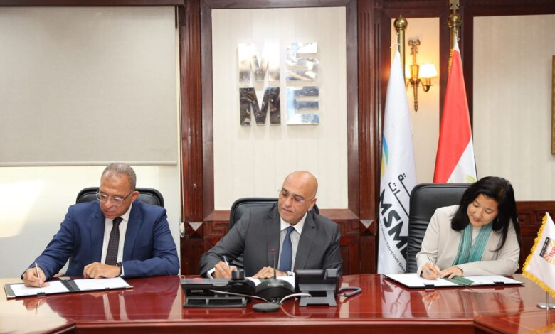 جهاز تنمية المشروعات ومعهد التخطيط القومي وبرنامج الأمم المتحدة الإنمائي يوقعان اتفاقية تعاون