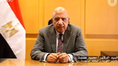 عصمت: الاستخدامات السلمية للطاقة الذرية حقٌ أصيل لجميع الدول.. والبرنامج النووي المصري ملتزم باستخدام أعلى معايير الأمن والأمان