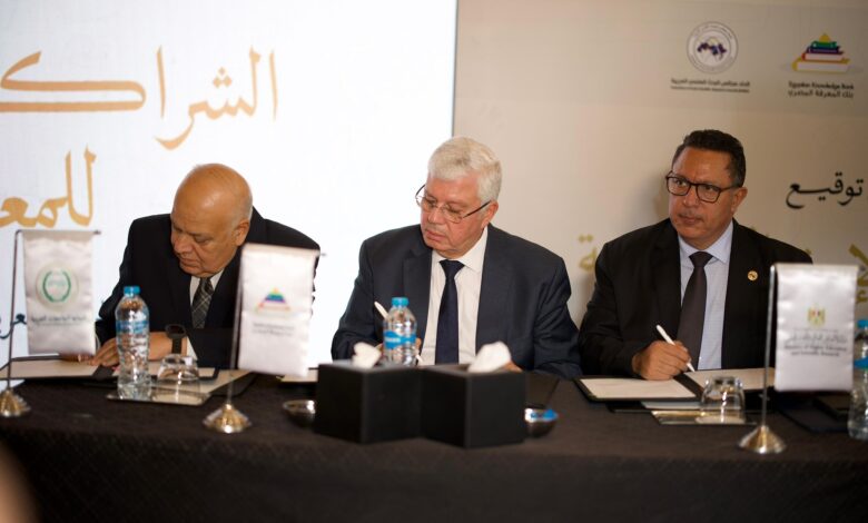 وزير التعليم العالي يوقع اتفاقيتين استراتيجيتين بين بنك المعرفة المصري واتحاد الجامعات العربية واتحاد مجالس البحث العلمي العربية