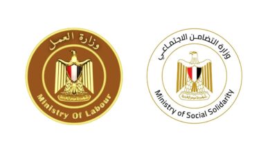وزيرا العمل والتضامن يقرران صرف 400 ألف جنيه لأسرة كل متوفي في حادث حريق مصنع بالمحلة