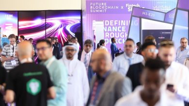 إكساند نورث ستار 2025 يسلط الضوء على التمويل الرقمي والابتكارات الواعدة والاستثمار في التقنيات المتقدمة