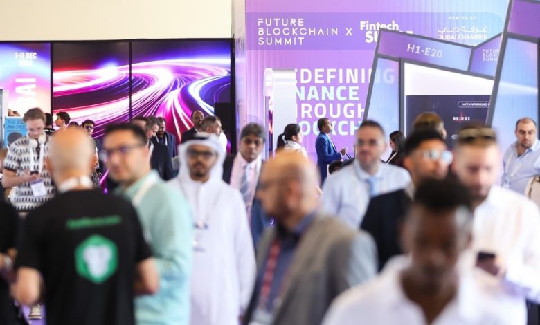 إكساند نورث ستار 2025 يسلط الضوء على التمويل الرقمي والابتكارات الواعدة والاستثمار في التقنيات المتقدمة