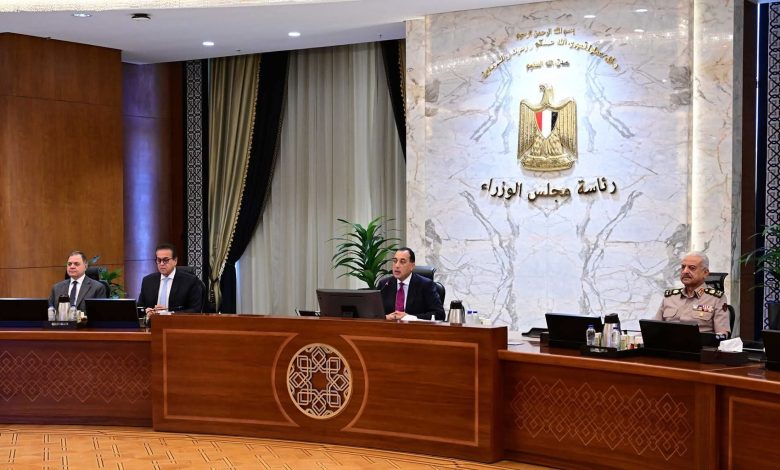 الاجتماع الرابع والستين لمجلس الوزراء برئاسة الدكتور مصطفى مدبولي