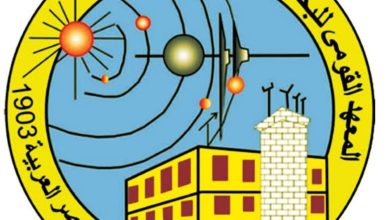 البحوث الفلكية ينظم فعاليات المؤتمر العربي التاسع في الفلك والجيوفيزياء (ACAG 2025)