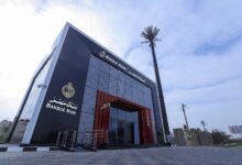 "بنك مصر يحصّن مدخرات المصريين: حملة وطنية شاملة ضد الاحتيال الإلكتروني"
