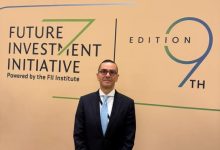 الخطيب يشارك في النسخة التاسعة لـ منتدى مبادرة الاستثمار بالمملكة العربية السعودية