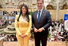 المشاط تبحث مع الجانب اليوناني تعزيز التعاون في مجال توطين الصناعة والتكنولوجيا وتبادل الخبرات