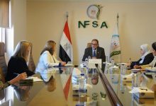 الهوبي يلتقي المستشارة الزراعية الإقليمية بوزارة الزراعة والثروة السمكية والغابات الأسترالية
