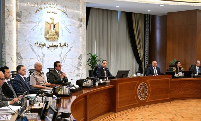 رئيس الوزراء يترأس الاجتماع الأسبوعي للحكومة بالعاصمة الإدارية الجديدة