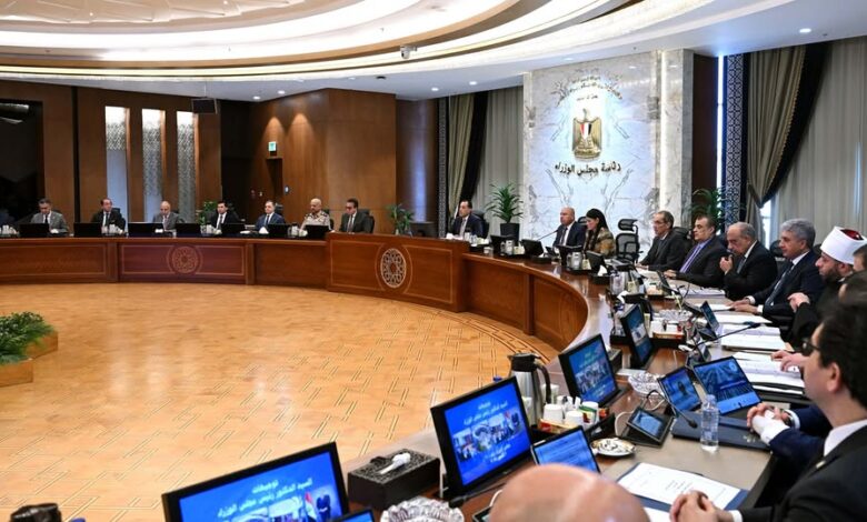 قرارات الاجتماع الستين لمجلس الوزراء برئاسة الدكتور مصطفى مدبولي