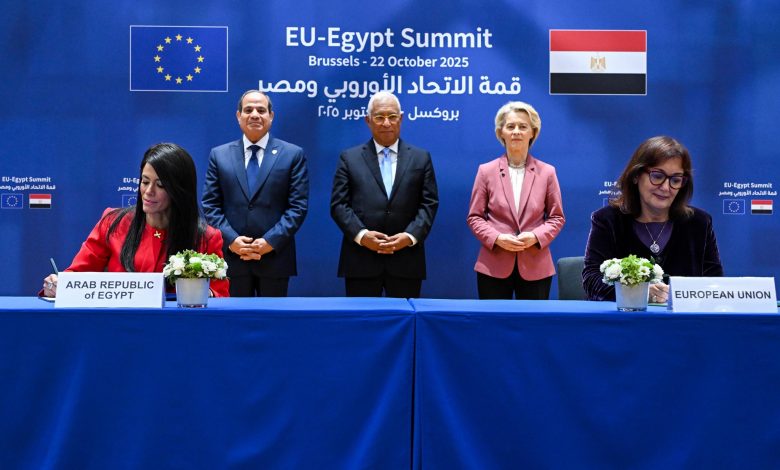 مصر والاتحاد الأوروبي يوقّعان اتفاق المرحلة الثانية لآلية مساندة الاقتصاد الكلي ودعم الموازنة بقيمة 4 مليارات يورو