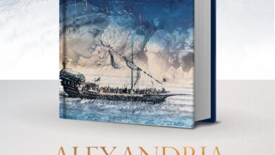 مكتبة الإسكندرية تُصدر كتاب "الإسكندرية: المدينة والأسطورة"