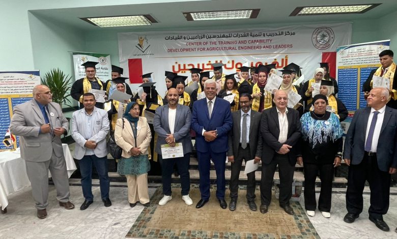 نقيب الزراعيين يشهد تخريج الدفعة 49 من دورات أخصائي التغذية والتحاليل الطبية