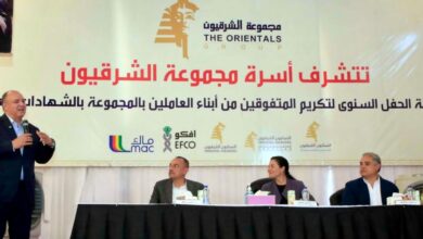 ياسمين خميس العلم أساس النجاح، في كل زمان ومكان