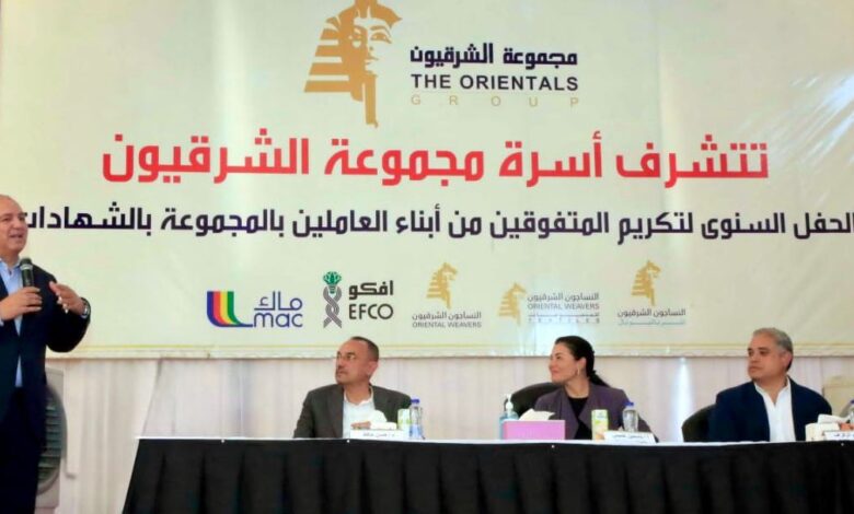 ياسمين خميس العلم أساس النجاح، في كل زمان ومكان