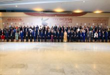 ︎انطلاق فعاليات الإنكوساي 25 بشرم الشيخ