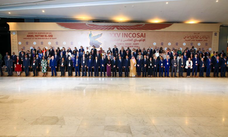 ︎انطلاق فعاليات الإنكوساي 25 بشرم الشيخ