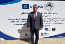 أمين عام اتحاد مجالس البحث العلمي يشارك في المؤتمر الدولي لكراسي اليونسكو بالعراق