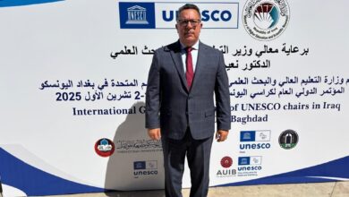 أمين عام اتحاد مجالس البحث العلمي يشارك في المؤتمر الدولي لكراسي اليونسكو بالعراق