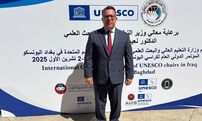 أمين عام اتحاد مجالس البحث العلمي يشارك في المؤتمر الدولي لكراسي اليونسكو بالعراق