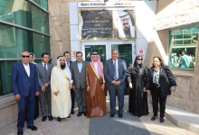 العتيبي يترأس وفد البرلمان العربي خلال زيارة مستشفى سرطان الأطفال في مصر