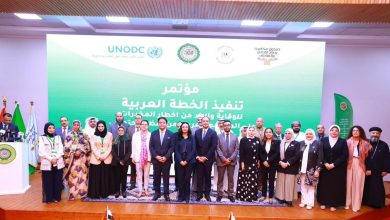 مؤتمر إطلاق تنفيذ الخطة العربية للوقاية والحد من أخطار المخدرات يقر وثيقة التدابير الوقائية للخطة ويعتمد صندوق مكافحة الإدمان بجمهورية مصر العربية